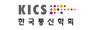 KICS 한국통신학회